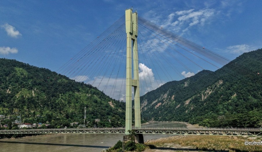 कर्णालि चिसापानि